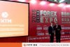 2016-2nd-China-Forex-Expo5.jpg