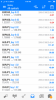 Screenshot_2018-07-09-07-40-40-912_net.metaquotes.metatrader5.png