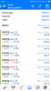 Screenshot_2018-11-21-22-13-56-410_net.metaquotes.metatrader4.png