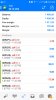 Screenshot_20190314-090440_MetaTrader 4.jpg