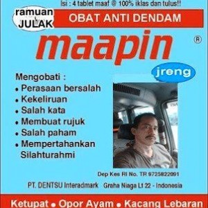 maapin